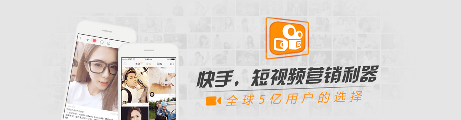 平罗如何做sem