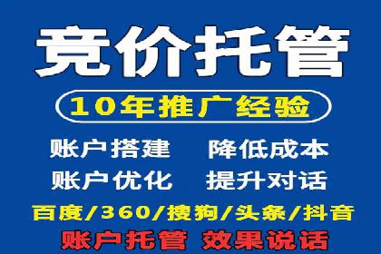 行业报告：信息流广告投放的最新趋势与案例