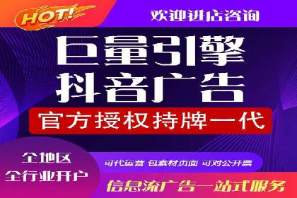 百度推广代理商的运营模式与成功案例